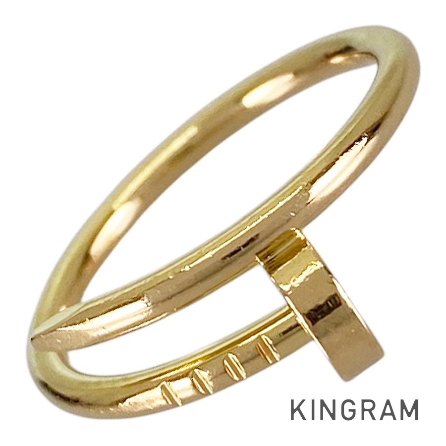 カルティエ Cartier ジュストアンクル K18YG 12号(52) 輪っか sss【中古】