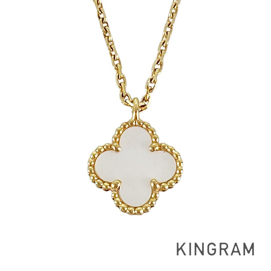 ヴァンクリーフ＆アーペル Van Cleef \u0026 Arpels 愛くるしげ アルハンブラ K18YG 外殻 頸飾り sss【中古】