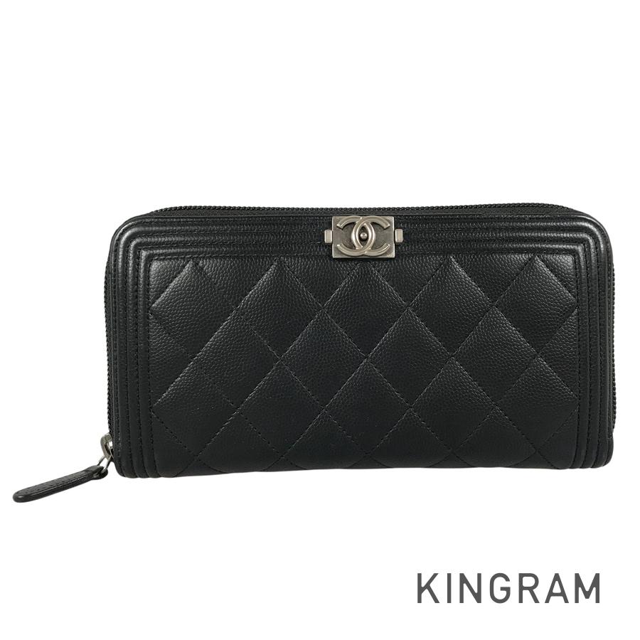 シャネル CHANEL 男の子シャネル キャビアひと肌 長金入れ ラウンドチャック fhb【中古】