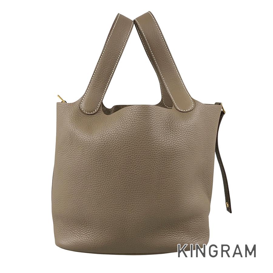 エルメス HERMES ピコタン鍵を掛ける MM 22 トリヨンクレマンス ハンドバック sh【中古】