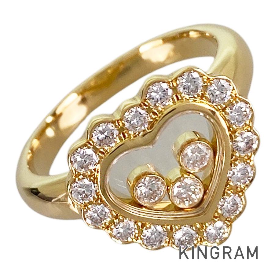ショパール Chopard ハッピーダイヤモンド 82/4758/20 K18YG ダイヤモンド 8号(48) リング sss【中古】｜キングラム店