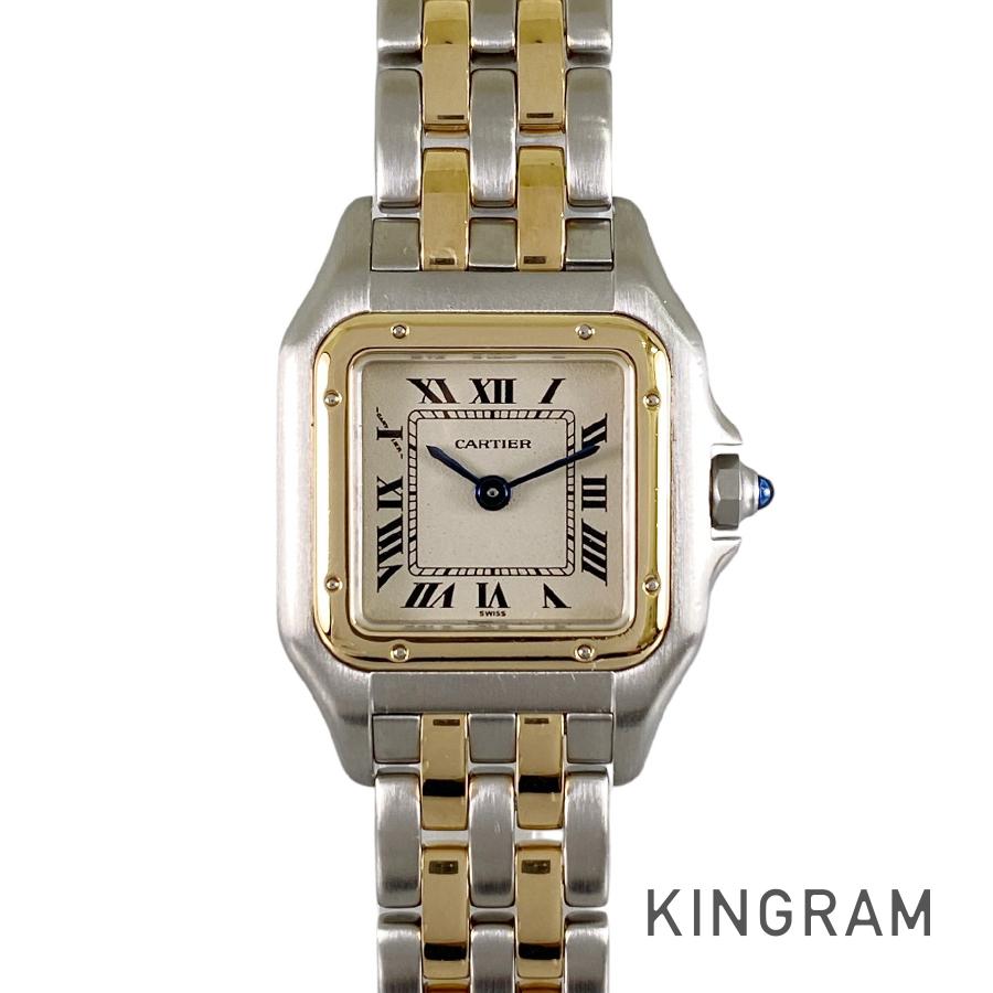 カルティエ Cartier パンテール SM 2ロウ W25029B6 SS YG クォーツ レディース 腕時計 ss【中古】|キングラム店