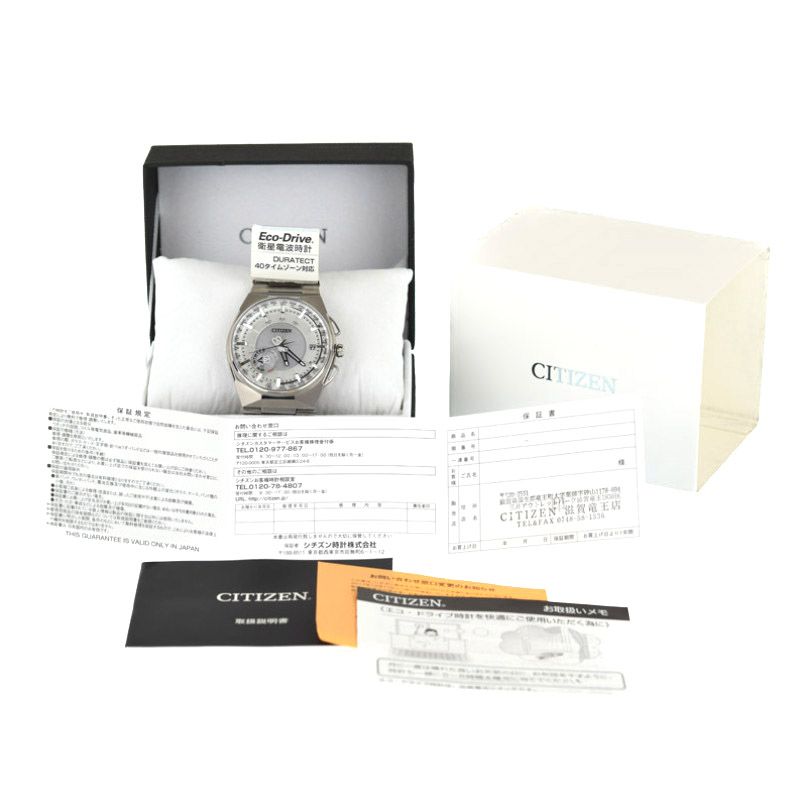 売れ筋即納 大特価 Ref F100 T シチズン メンズ エコドライブ サテライトウェーブ Rtk 最大9万円オフクーポン配布中 オンライン 店頭受取対応商品 Citizen Ref F100 T Gpsソーラー 腕時計 キングラム店 コンビニ受取対応商品 全国