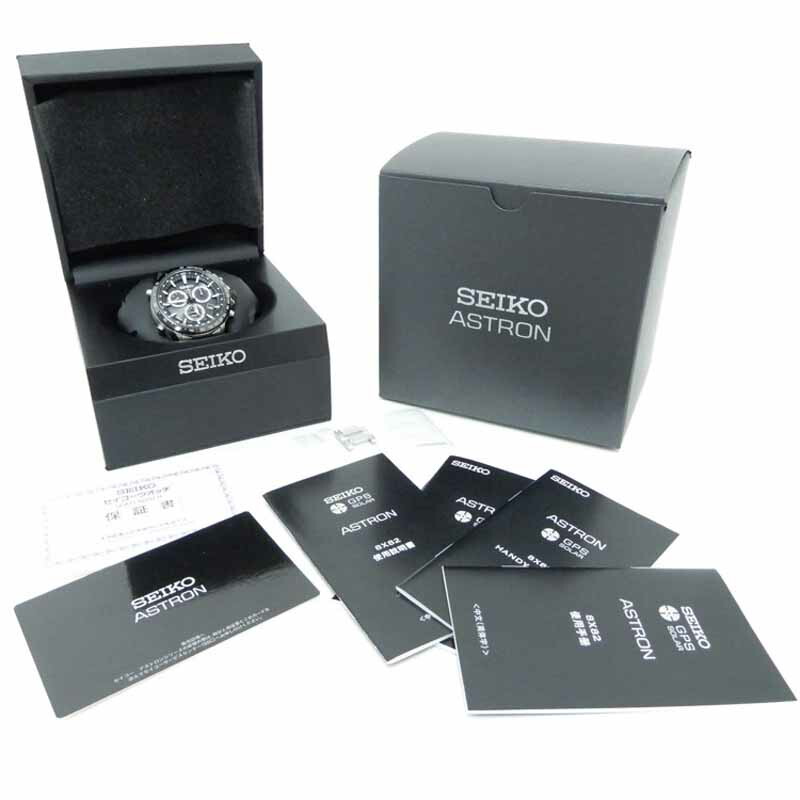 astron 8x82