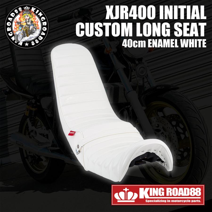 XJR400 前期 4HM KingRoad88 3段シート エナメル ホワイト 40cm 三段シート|King Road 88 店