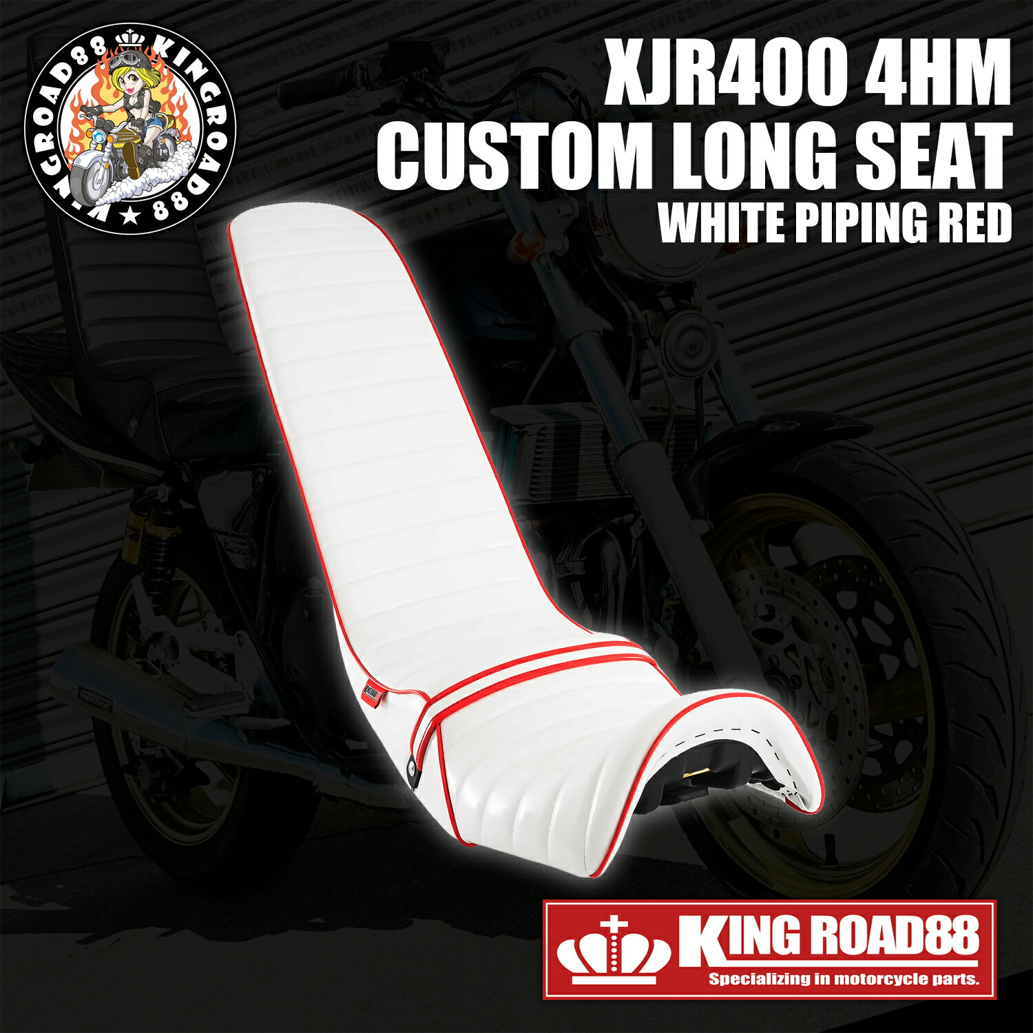 楽天市場】ヤマハ XJR400 前期 4HM ロングシート エナメル 楽天市場】ヤマハ XJR400 前期 4HM ロングシート エナメル
