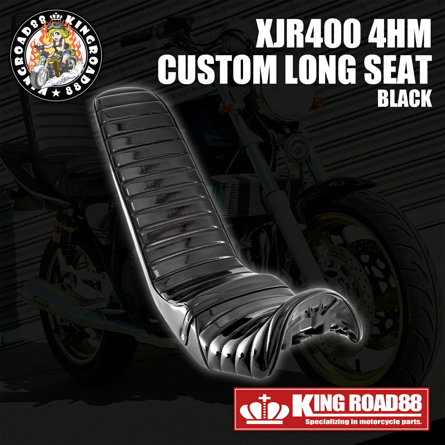 CBX400F】3段シート ブラウン 取り付け金具付き 【公式通販】