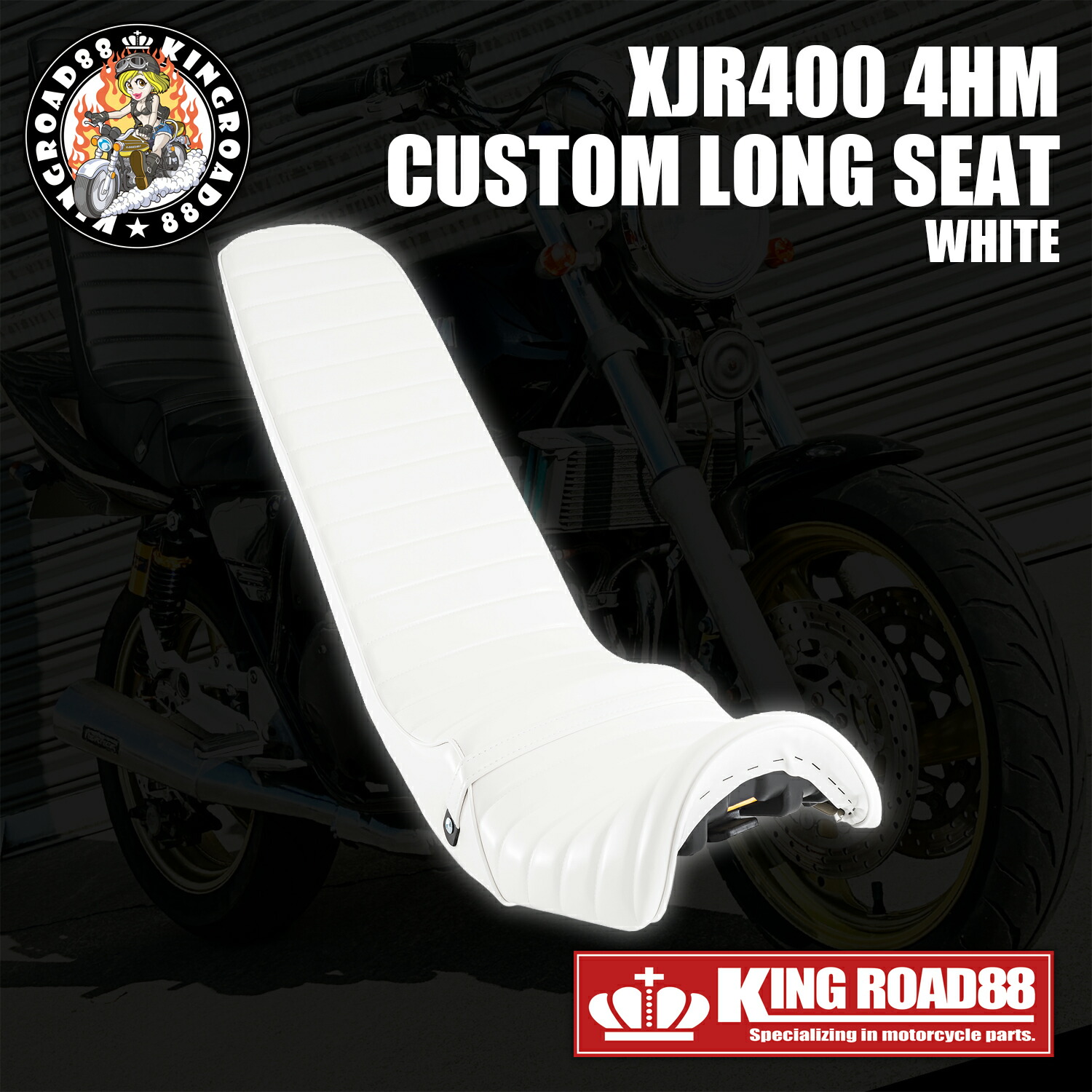 楽天市場】ヤマハ XJR400 前期 4HM KingRoad88 3段シート 楽天市場】ヤマハ XJR400 前期 4HM KingRoad88 3段シート