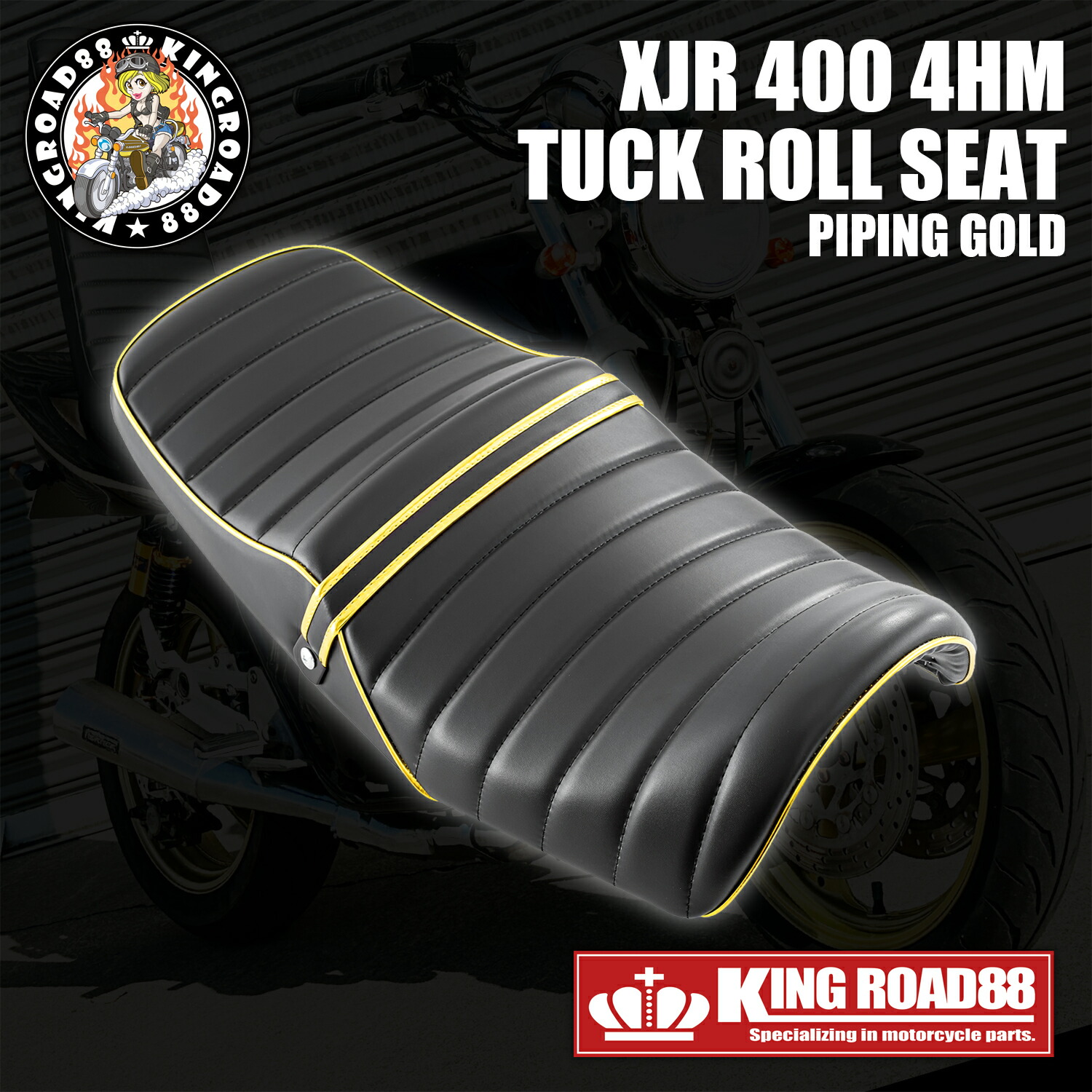 XJR400 4HM 前期 タックロールシート XJR 【公式通販】
