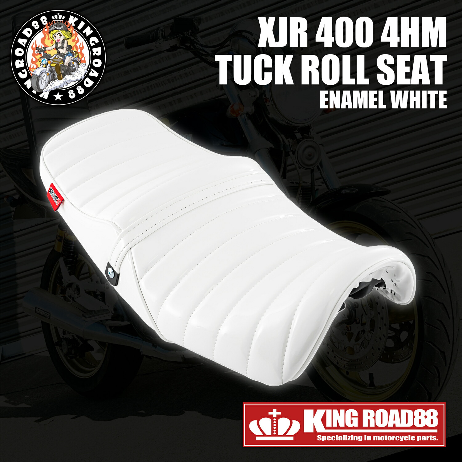 XJR400 エナメル タックロール シート 【公式通販】