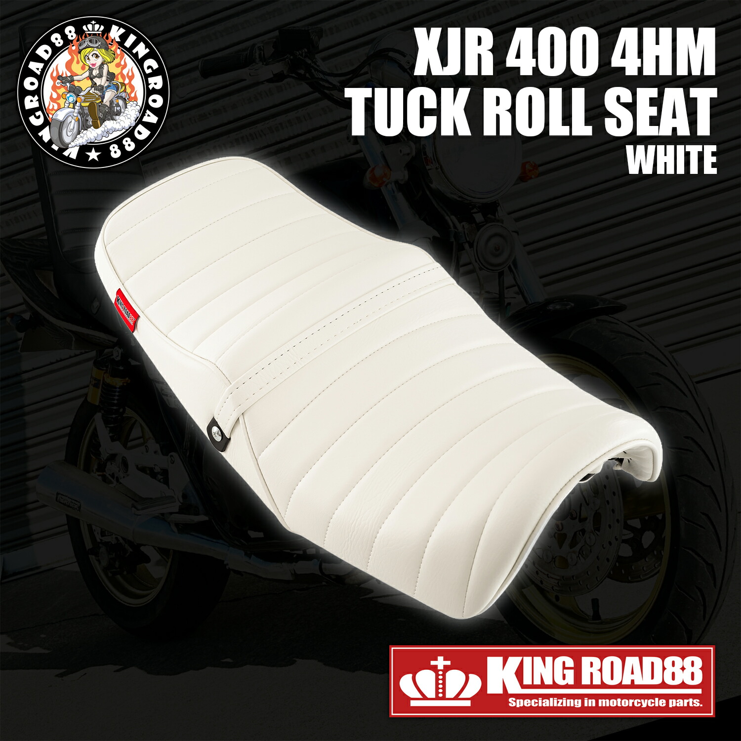 売れ筋新商品 蛇柄シート 4HM XJR400 K*g様 XJR400タックロールシート