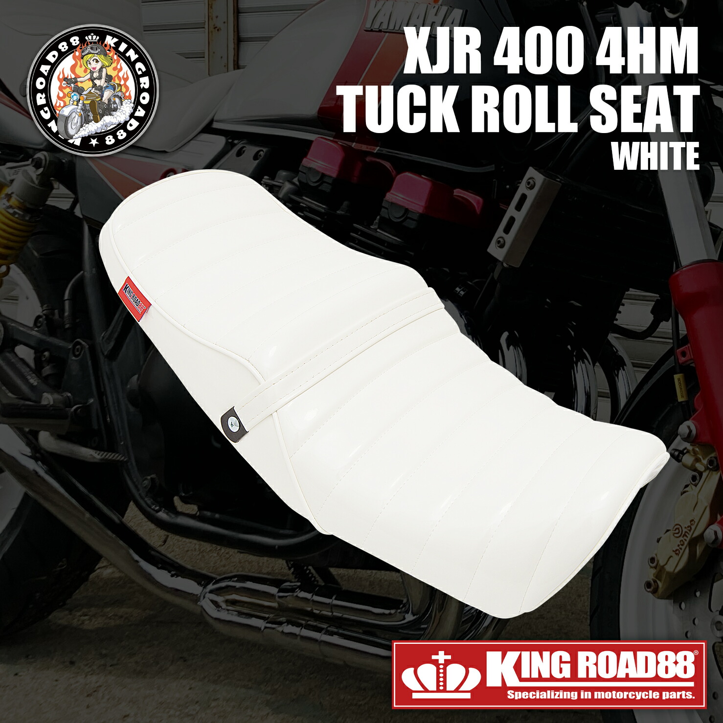 xjr400シート ヤマハ XJR400 前期 4HM KingRoad88 ロングシート エナメル