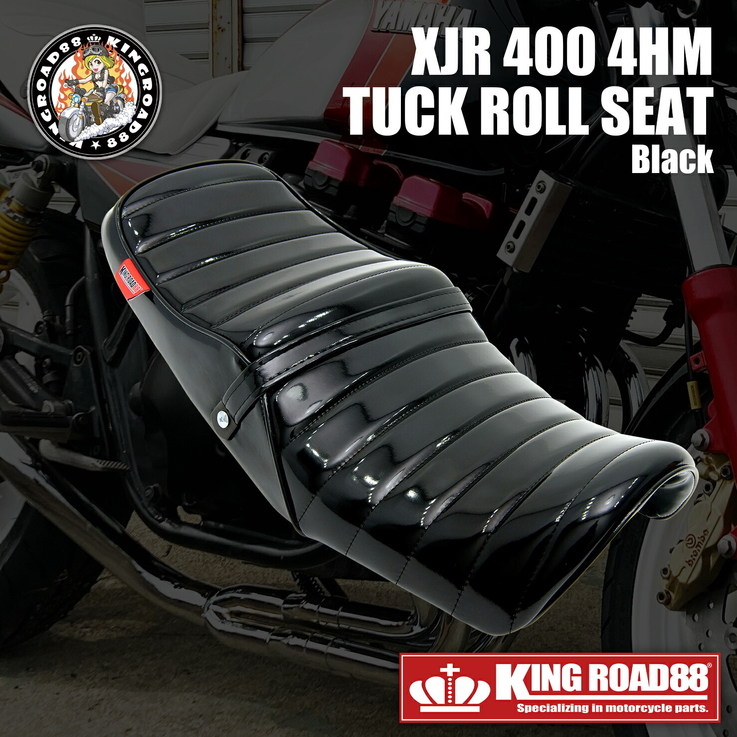xjr400r タックロールシート　黒 限定価格！xjr400 タックロールシート 新品未使用 - メルカリ