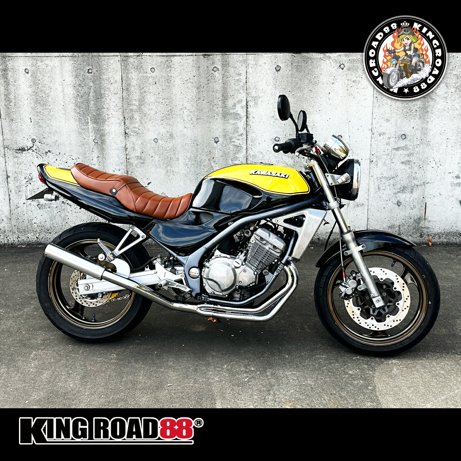 濃いピンク系統 バリオス2型 シート 黒皮 / 250 タックロールシート