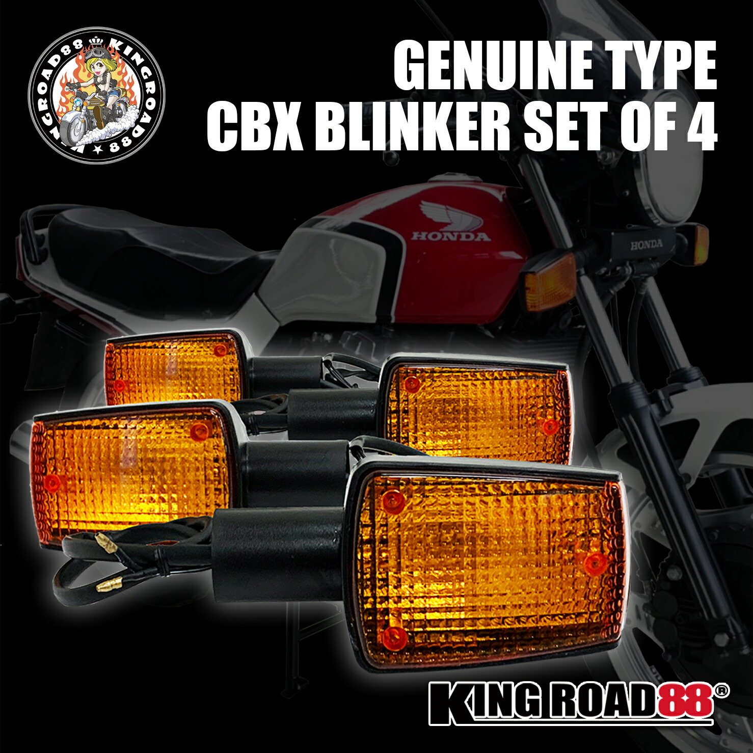CBX400F メッキ ウィンカー オレンジレンズ 新品 CBX400F メッキ ウィンカー オレンジレンズ