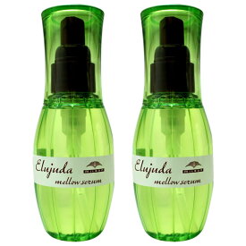 エルジューダフリッズフィクサーエマルジョン＋120mL 3本セット Amazon.co.jp: エルジューダ フリッズフィクサー エマルジョン