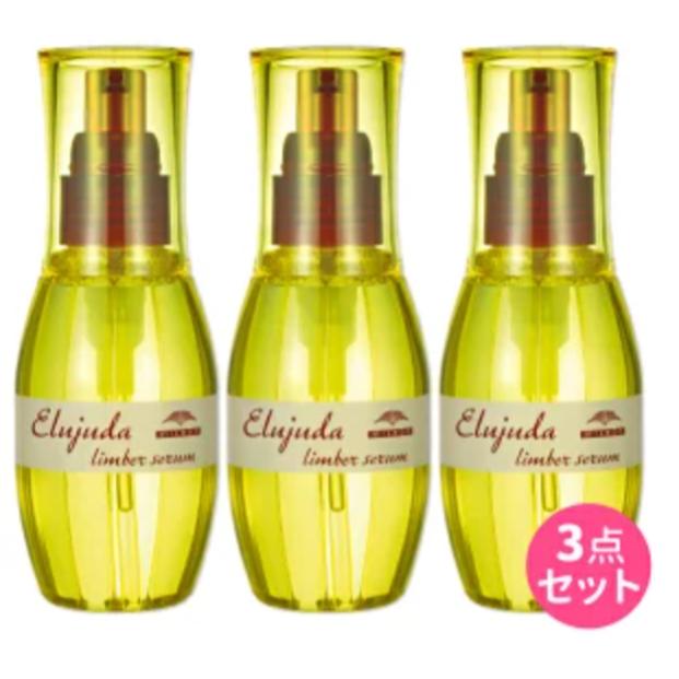 エルジューダ　リンバーセラム　FO 4個セット ミルボン ディーセス エルジューダ リンバーセラム✖4