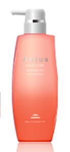 楽天市場】ミルボン オージュア RL リペアリティ ヘアトリートメント