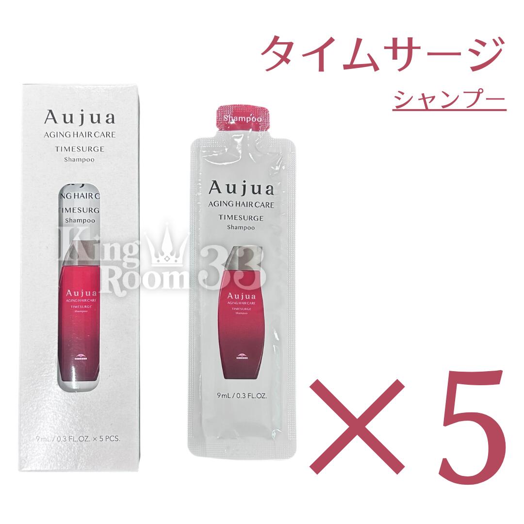 ミルボン　オージュア　タイムサージ　トリートメント　1000g 楽天市場】ミルボン オージュア タイムサージ ヘア