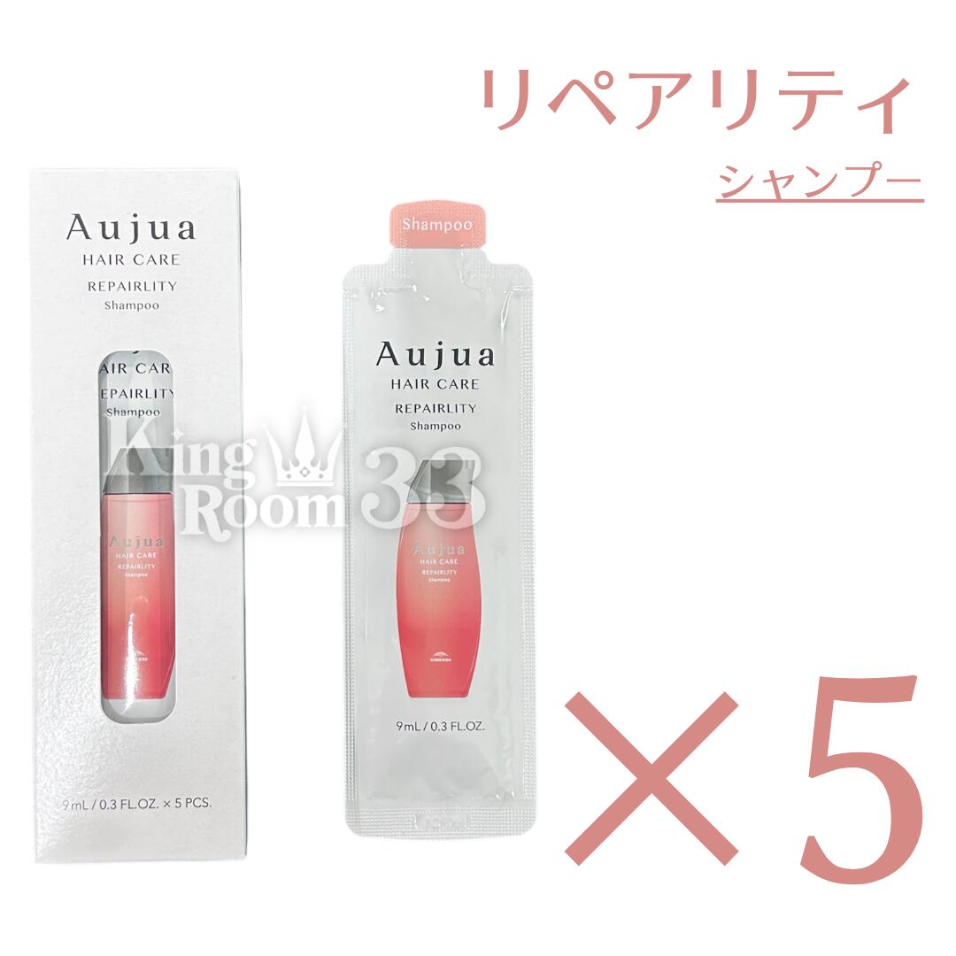 ミルボン オージュア リペアリティ トリートメント 詰め替え Amazon | ミルボン オージュア RL リペアリティ トリートメント
