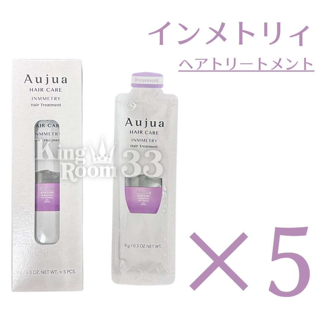 オージュア アクアヴィア シャンプー トリートメント 詰め替え2点セット 楽天市場】オージュア 詰め替え トリートメント アクアヴィアの通販