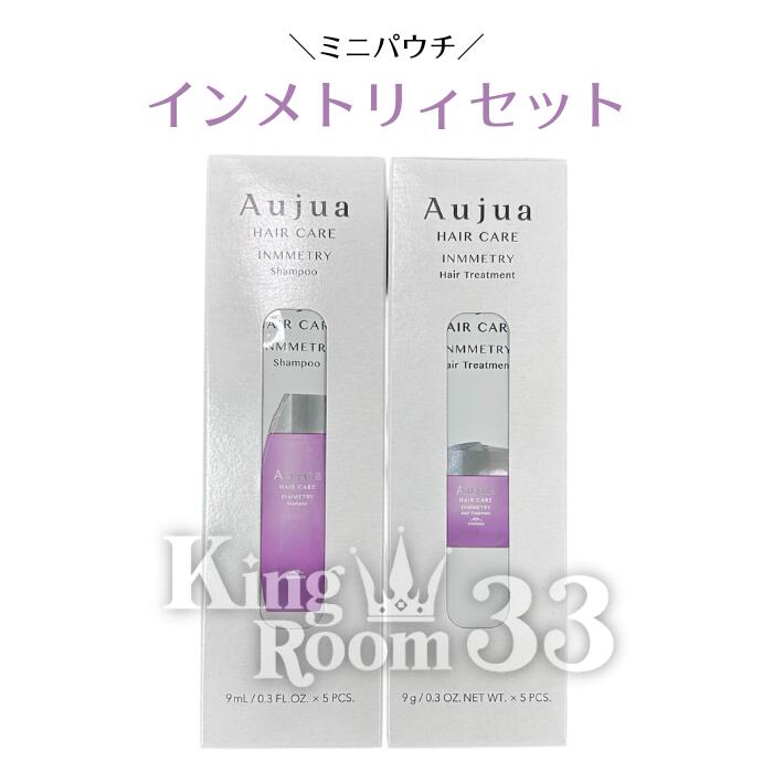 楽天市場】ホーユー バイカルテ リペアシャンプー 280ml セラム