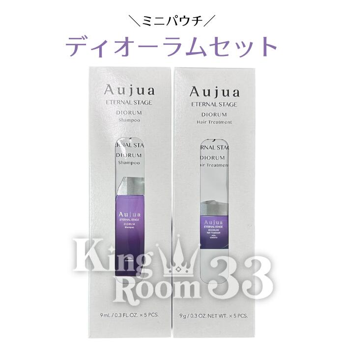 Aujua オージュア　ディオーラム　シャンプー　新品未開封 オージュア ディオーラム シャンプー 250mL(250mL オージュア