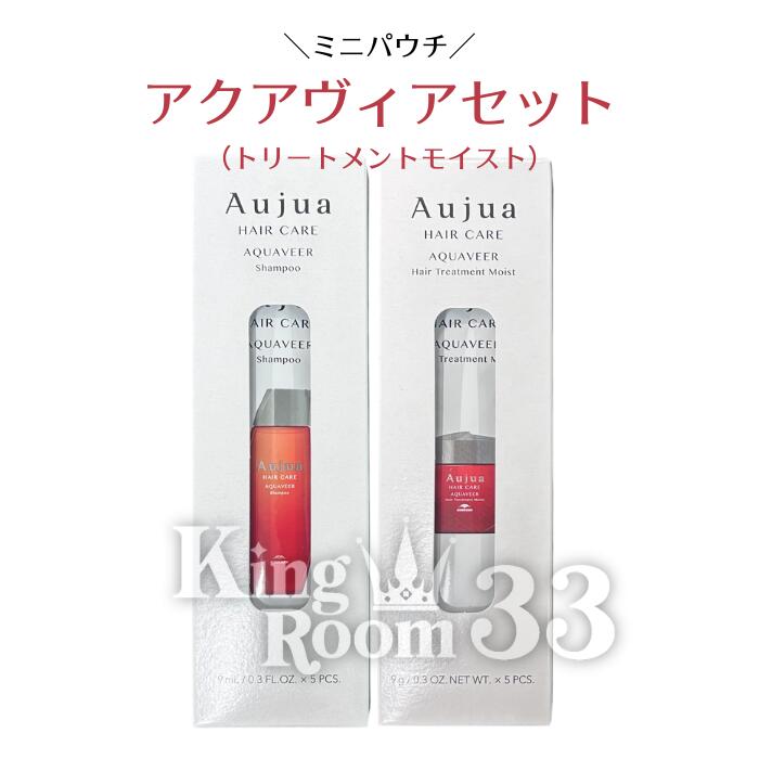 楽天市場】〈60〉【1&1セット】【送料無料】［MILBON］ミルボン