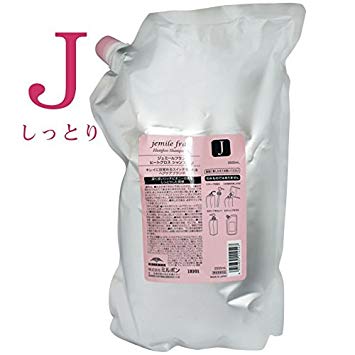 送料無料!ミルボン ジェミールフラン ヒートグロスシャンプー J 2500ml【詰め替え用】■○