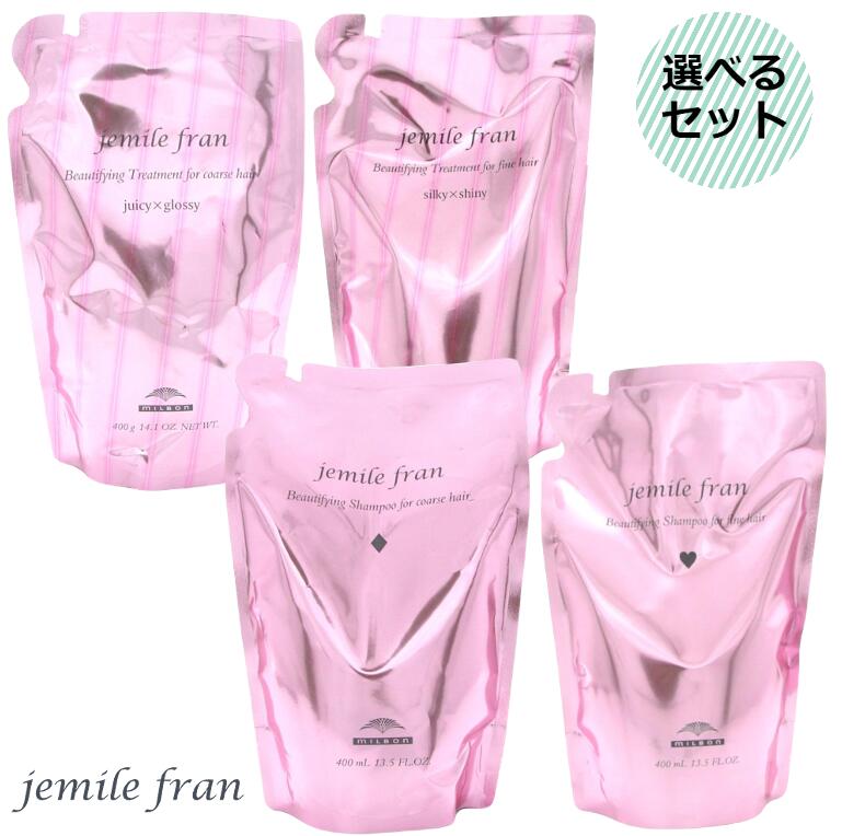 オージュア アルティール シャンプー 250mL(250mL オージュア
