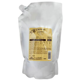 送料無料!ミルボン クロナ シャンプー フォーカラードヘア 1800ml【詰め替え用】CRONNA ■○