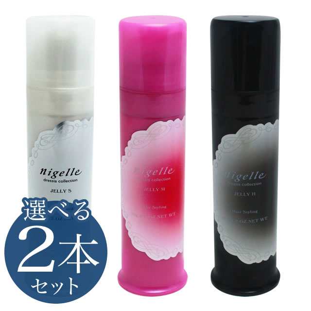 ミルボン エルジューダ サンプロテクト エマルジョン 120ml ３本セット ミルボン エルジューダ サンプロテクト エマルジョン 120ml--の