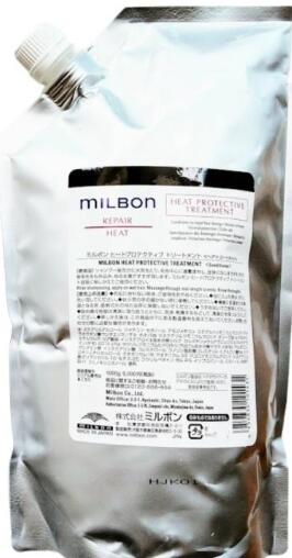 楽天市場】ミルボン ヒートプロテクティブ トリートメント 1000g