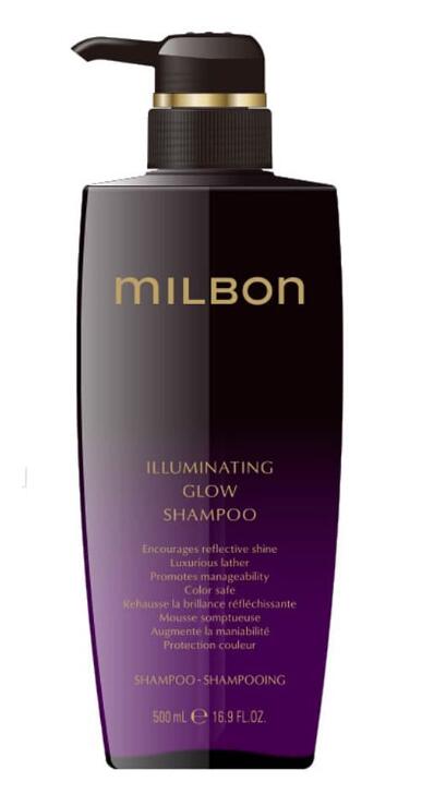 楽天市場】◎グローバル ミルボン イルミネイティング グロー 500ml+