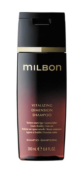 楽天市場】◎グローバル ミルボン バイタライジング ディメンション
