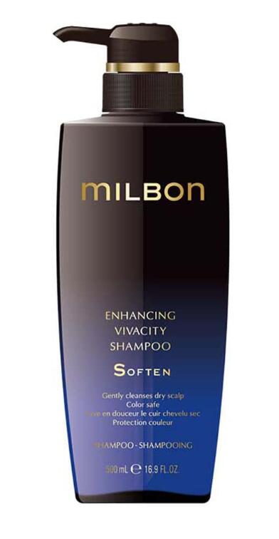 楽天市場】◎グローバル ミルボン エンハンシング ビバシティ