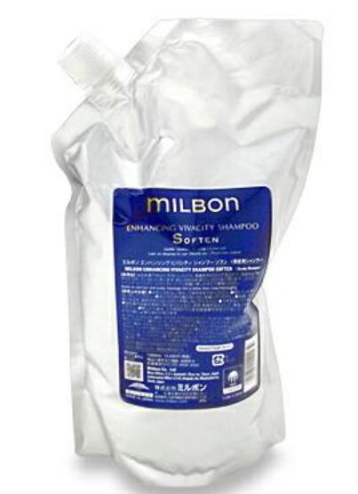 楽天市場】◎グローバル ミルボン イルミネイティング グロー 500ml+