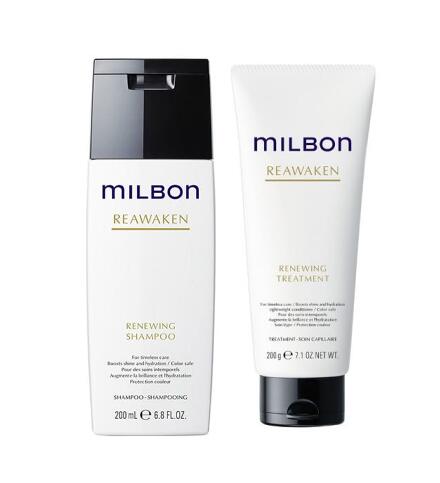 ミルボン ナリッシングシャンプー1000ml、トリートメント1000gセット 楽天市場】【 セット販売】グローバルミルボン ナリッシング