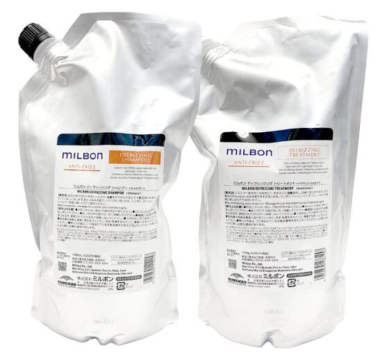 楽天市場】グローバル ミルボン バイタライジング ディメンション