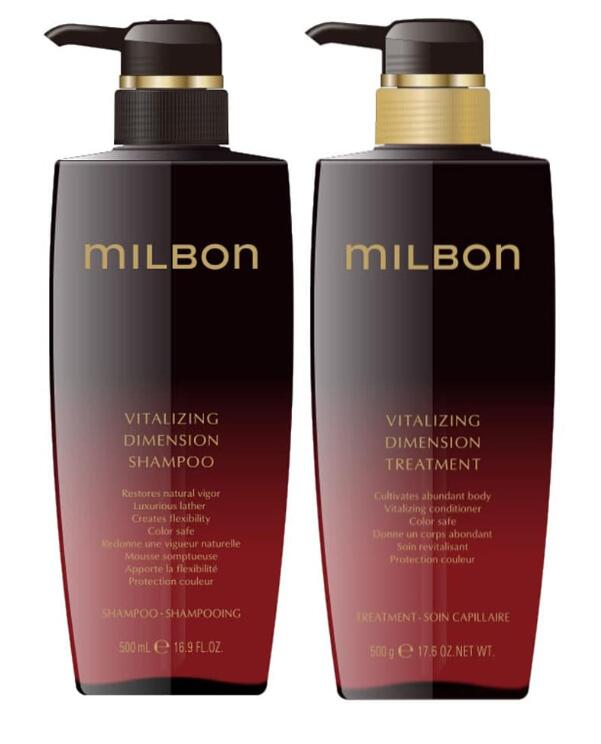 ミルボン VITALIZING DIMENSION シャンプー500ml 2本 MILBON VITALIZING DIMENSION SHAMPOO | ミルボン バイタ