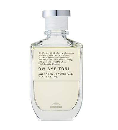 楽天市場】ミルボン オーバイトーリ ヴェロアメルト バーム 40ml OW