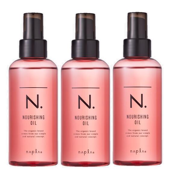 ◎送料無料!【３本セット】エヌドット ナリッシングオイル 150ml 複数注文 ■