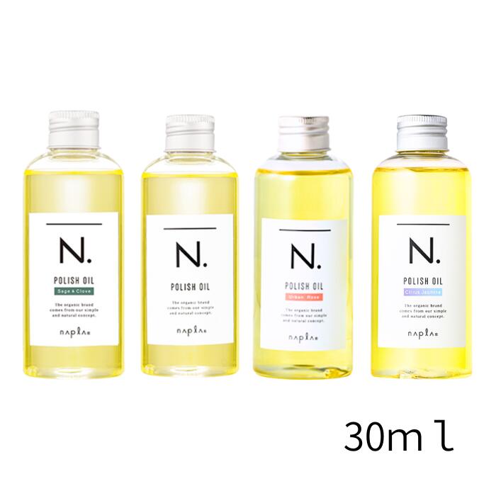 N．ポリッシュオイル　3種×2 6本 N．ポリッシュオイル 3種×2 6本 N. ポリッシュオイル | ナプラ公式サイト