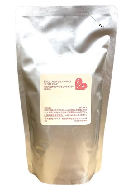 楽天市場】アリミノ ピース ヌーディーメイク スプレー 143ml