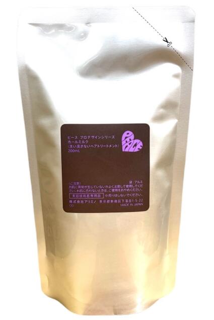 楽天市場】【全商品P6〜20倍】アリミノ ピース バウンシーカール