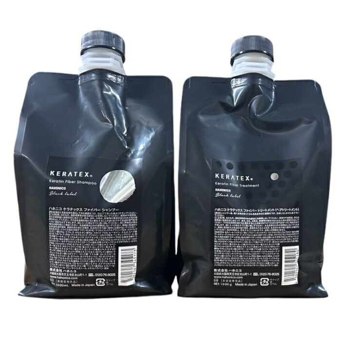 楽天市場】TOKIO IE インカラミ プラチナム セット 400ml+400g【ボトル