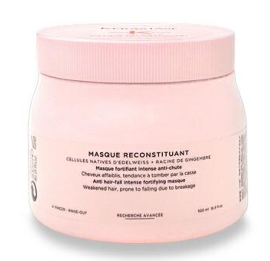 いもにもにケラスターゼGN マスクRCST 500ml 楽天市場】【9/1 限定全商品P2〜20倍】△送料無料!ケラスターゼ