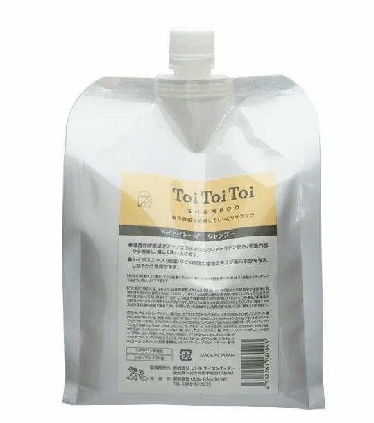 楽天市場】【新品・セット販売】 リトル・サイエンティスト