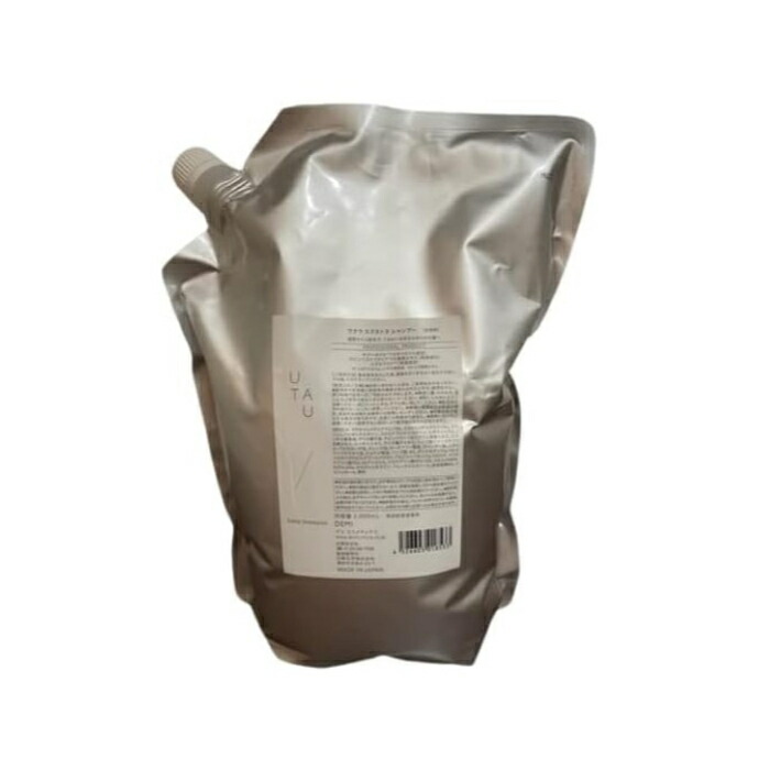 楽天市場】デミ ウタウ エクストラ シャンプー 2000ml レフィル 詰替用