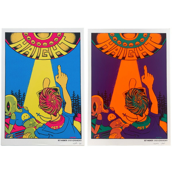 OBEY オベイ Shadowplay シルクスクリーン ポスター Amazon.co.jp: OBEY オベイ Shadowplay BLUE edition シルク